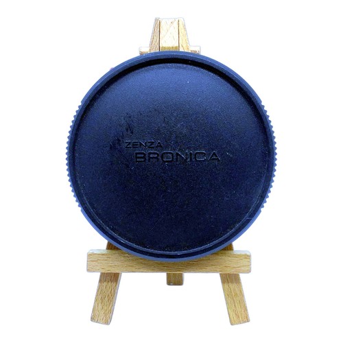 Easybuy zenza bronica camera - easybuy,